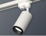 Трековый светильник Ambrella XT6322041