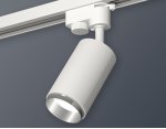 Трековый светильник Ambrella XT6322042