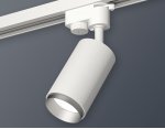 Трековый светильник Ambrella XT6322043