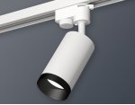 Трековый светильник Ambrella XT6322061