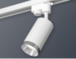 Трековый светильник Ambrella XT6322062