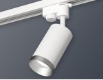 Трековый светильник Ambrella XT6322063