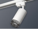 Трековый светильник Ambrella XT6322081