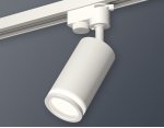 Трековый светильник Ambrella XT6322100