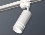 Трековый светильник Ambrella XT6322120