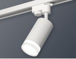 Трековый светильник Ambrella XT6322130