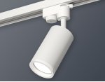 Трековый светильник Ambrella XT6322140