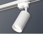 Трековый светильник Ambrella XT6322150