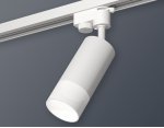 Трековый светильник Ambrella XT6322170