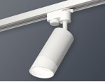 Трековый светильник Ambrella XT6322180