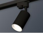 Трековый светильник Ambrella XT6323001