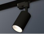 Трековый светильник Ambrella XT6323020