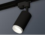 Трековый светильник Ambrella XT6323040