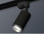 Трековый светильник Ambrella XT6323043