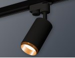 Трековый светильник Ambrella XT6323044
