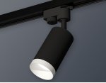 Трековый светильник Ambrella XT6323060