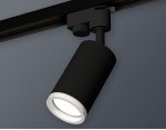 Трековый светильник Ambrella XT6323140