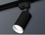 Трековый светильник Ambrella XT6323150