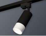 Трековый светильник Ambrella XT6323170