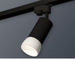 Трековый светильник Ambrella XT6323190