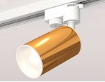 Комплект трекового однофазного светильника Ambrella XT6327001 XT