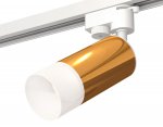 Комплект трекового однофазного светильника с акрилом Ambrella XT6327003 XT