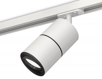 Комплект поворотного трекового светильника Ambrella XT7401011 XT Комплект поворотного трекового светильника Ambrella XT7401011 XT