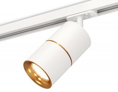 Комплект трекового светильника Ambrella XT7401020 XT