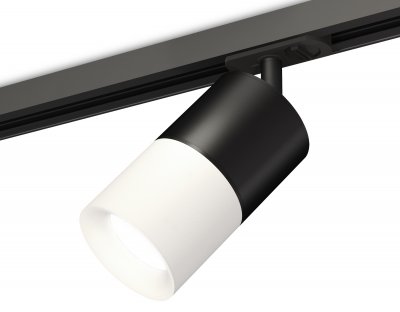 Комплект трекового светильника Ambrella XT7401041 XT