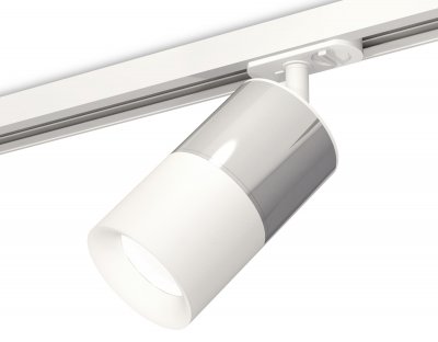 Комплект трекового светильника Ambrella XT7401071 XT