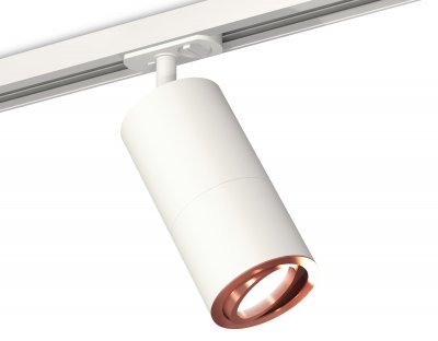 Комплект поворотного трекового светильника Ambrella XT7401082 XT Комплект поворотного трекового светильника Ambrella XT7401082 XT