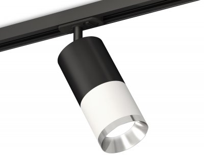 Комплект трекового светильника Ambrella XT7401101 XT