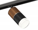 Комплект трекового светильника с акрилом Ambrella XT7402061 XT