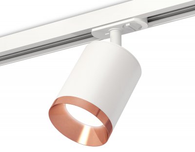 Комплект трекового светильника Ambrella XT7421005 XT Комплект трекового светильника Ambrella XT7421005 XT