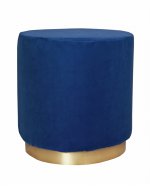 Дизайнерский пуф Topper Oval Blue MAK interior YF-1881-B Синий