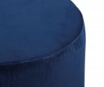 Дизайнерский пуф Topper Oval Blue MAK interior YF-1881-B Синий