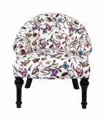 Низкое кресло Desta MAK interior YF-1886-C Разноцветное