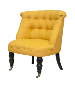 Кресло Aviana Yellow MAK interior YF-1901-M Желтый