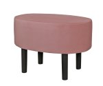 Дизайнерский пуф Piggy MAK interior YF-1951-P Розовый