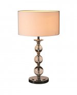 Светильник Aversa MAK interior YP405W Бежевый