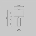 Настольный светильник Maytoni Z030TL-01BS Bianco