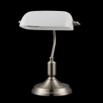 Настольная Лампа Maytoni Z153-TL-01-N Kiwi