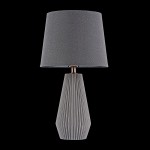 Настольная лампа Maytoni Z181-TL-01-GR Calvin Table