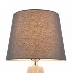 Настольная лампа Maytoni Z181-TL-01-GR Calvin Table