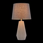 Настольная лампа Maytoni Z181-TL-01-GR Calvin Table