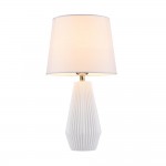 Настольная лампа Maytoni Z181-TL-01-W Calvin Table