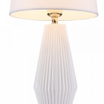 Настольная лампа Maytoni Z181-TL-01-W Calvin Table