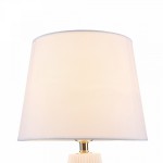 Настольная лампа Maytoni Z181-TL-01-W Calvin Table