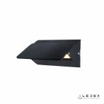 Настенный светильник iLedex Scorpio ZD8064-5W Черный