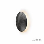 Настенный светильник iLedex Lunar ZD8102-12W 3000K silver foil